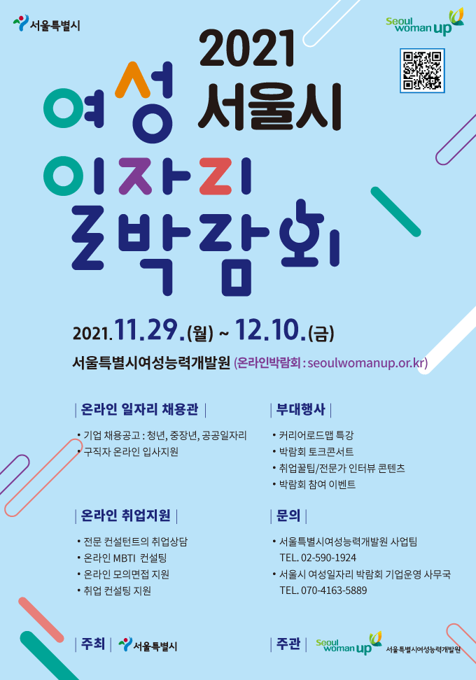 20211203112452355.png